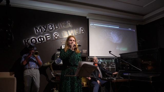 Зинаида Махова 16.04.2024 ( интро и авторские стихи, отделение 3 ) музыкальный клуб СЕВЕРНЫЙ МОТИВ. смотреть онлайн