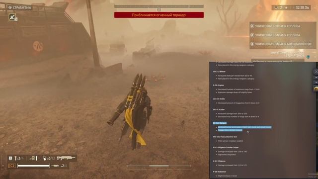 Helldivers 2 Патч 01.000.300 уже в игре смотри описание #helldivers2 #helldivers2_update смотреть онлайн