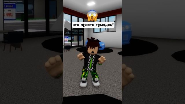 роблокс миниатюра №1 #roblox #роблокс #shorts смотреть онлайн
