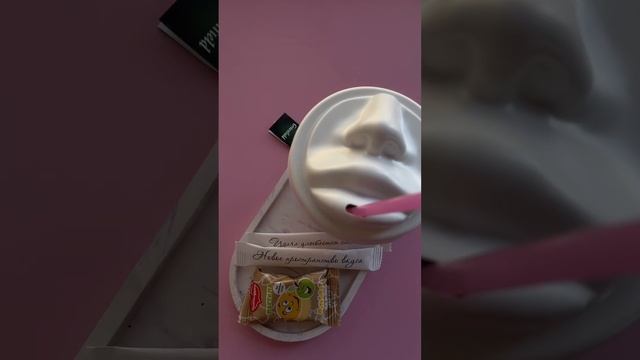 Зона чай/кофе в студии маникюра 💖 смотреть онлайн