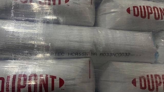 DuPont™ TapTec™ HCRSSN Na Ion Exchange Resin is shipping смотреть онлайн