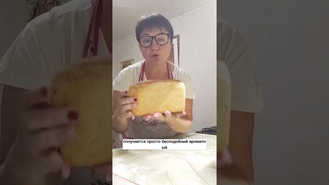 Закваска за три дня это реально. смотреть онлайн
