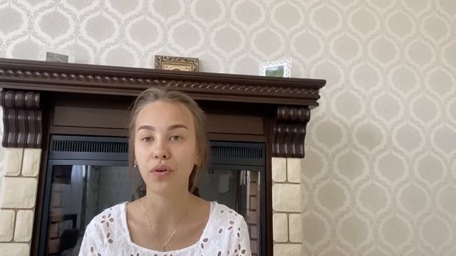 Читаем Пушкина. Милана Бабичева. Письмо Татьяны