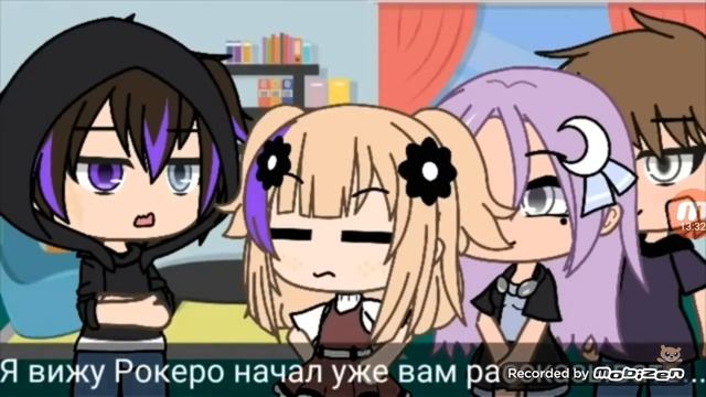 Озвучка//мини фильм//Цвет моего врага//гача лайф. смотреть онлайн