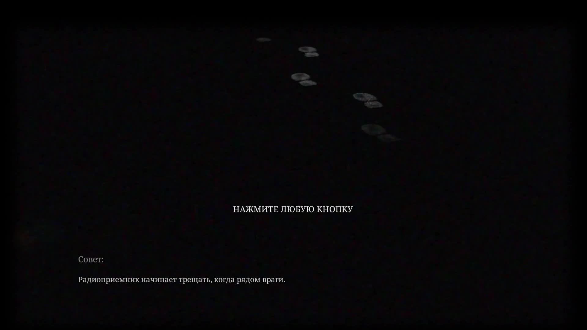 Wizard and Lisa играем в Silent Hill 2 №15 КОНЕЦ