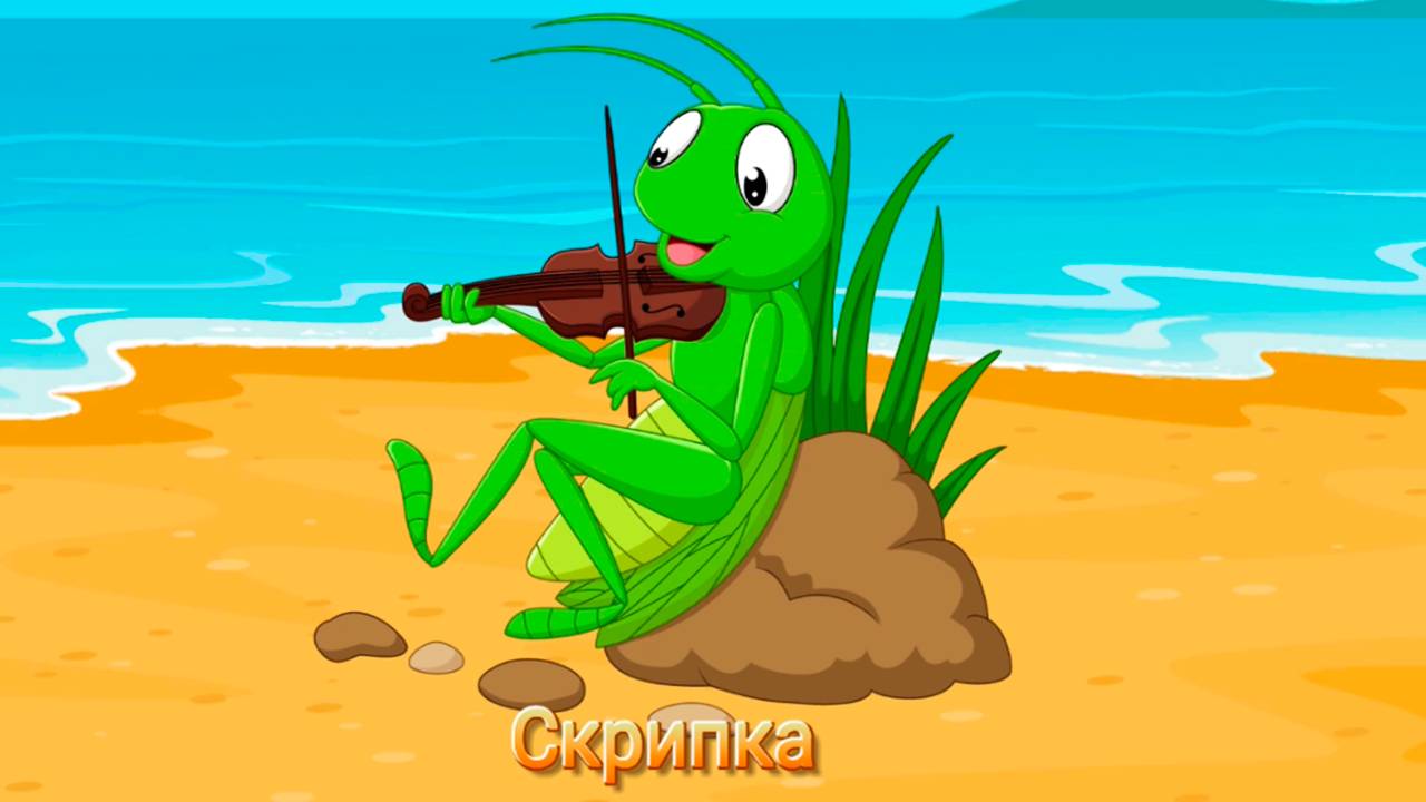 Развивающий мультфильм для детей "Пазлы" Познавательный мультик для малышей смотреть онлайн