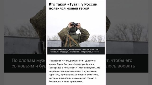 Тута (ножевой бой) смотреть онлайн