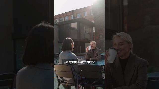 Себестоимость стаканчика кофе на кофестойке самообслуживания? Рентабельность