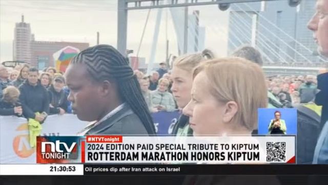 Rotterdam marathon honours Kelvin Kiptum, widow attends event смотреть онлайн