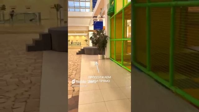 Красноярск - Fancy Fox смотреть онлайн