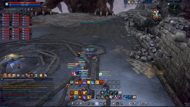 А вы готовы к Драколоту на Валькирии? Мы да! Tera The Next смотреть онлайн