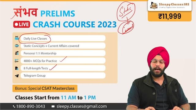 PRELIMS SUCCESS FORMULA - STATIC + CURRENT +TESTS + MENTORSHIP by Sleepy Classes смотреть онлайн