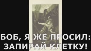 История бескультурья. Неразгаданная загадка корабля-призрака