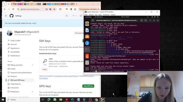 Математическое моделирование. Выполнение лабораторной работы №1. смотреть онлайн