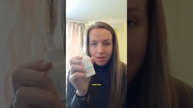 Скажи НЕТ выпадению волос смотреть онлайн