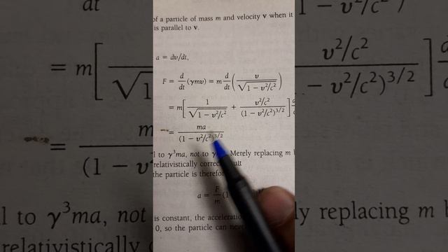 Relativistic Force different to ordinary Newtonian force смотреть онлайн
