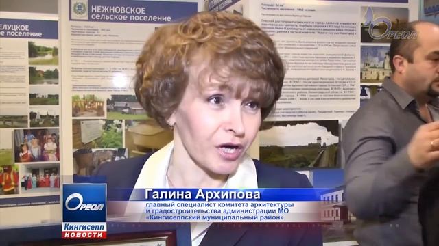 С надеждой на светлое будущее. Отчет кингисеппской администрации за год. Ореол смотреть онлайн