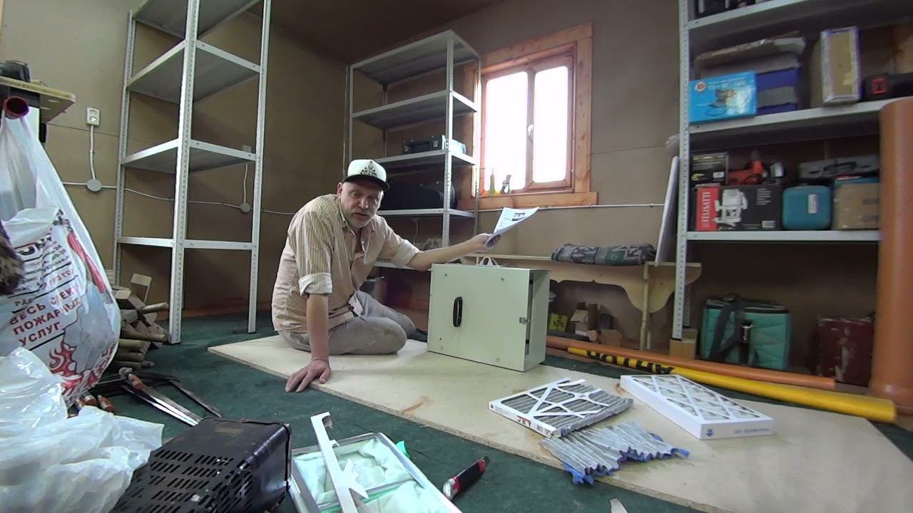 Апгрейд системы фильтрации воздуха JET AFS-400 против фенола и формальдегида в столярной мастерской. смотреть онлайн