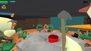 Амонгас в ЧИКЕН ган