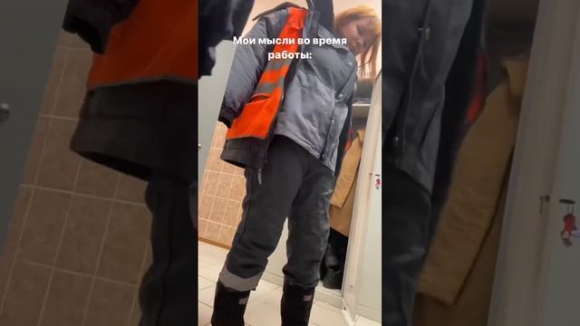 Зарабатываю на BMW #юмор #работа #ржд #рждюмор смотреть онлайн