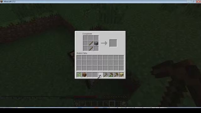 моё первое выживание в майнкрафт смотреть онлайн
