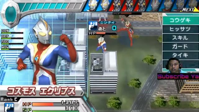 [🔴] Namatin Ultraman All-Star Chronicle Part 13 Gaia Photon Stream смотреть онлайн