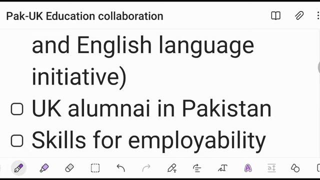 Pak -UK education gateway |British council project in Pakistan#gk#ppsc #gbpsc #spsc #kppsc#fpsctest смотреть онлайн