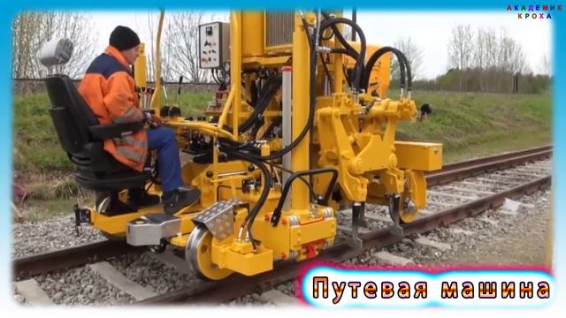 Все виды поездов за 30 минут: от паровозов до скоростных магистралей смотреть онлайн