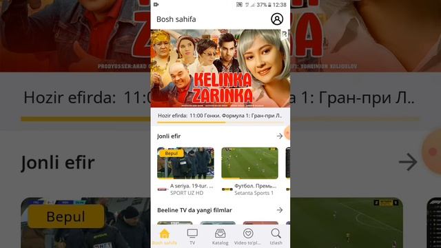 👉Tekinga 1GB olish Beeline abonentlari uchun | Beelinega 1 Gb bonus olish tekinga 2024💣🗯 #beeline ! смотреть онлайн
