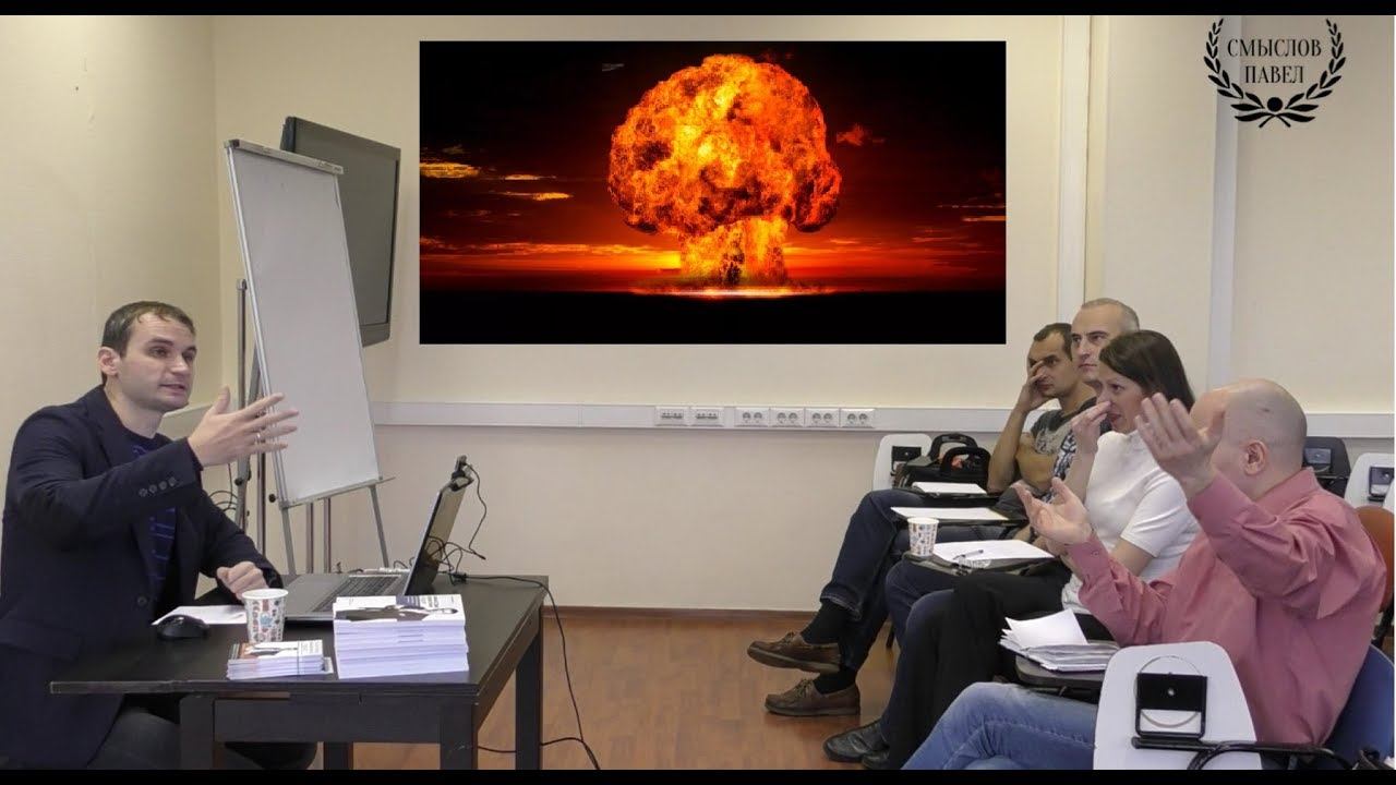 Целевой инструктаж по финмониторингу и ПОД/ФТ смотреть онлайн