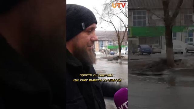 Жители Оренбуржья страдают от талых вод на улицах #shorts #лужи смотреть онлайн