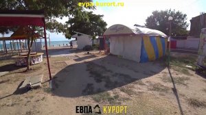 Пляж "Солярис" в Евпатории