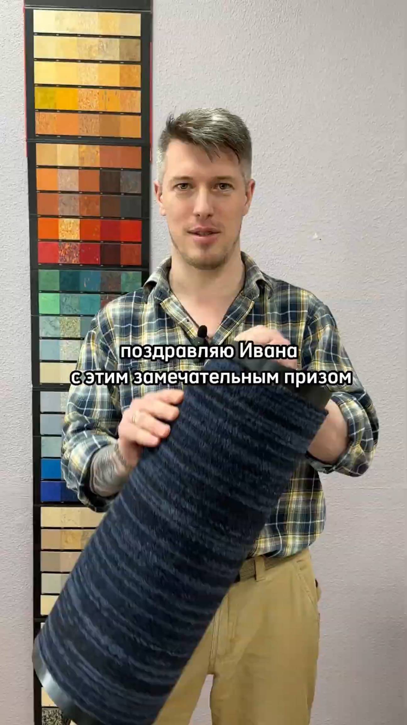 Поздравляю победителя, который правильно ответил на вопрос про тест у линолеума. смотреть онлайн