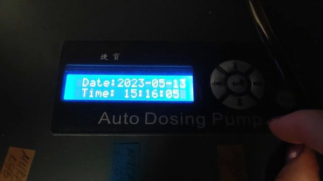 Видео для С. по настройке дозатора Джебао - мелкие и дробные дозировки смотреть онлайн