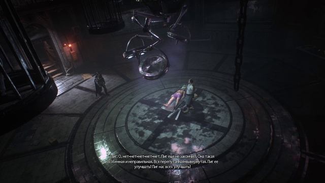 Batman Arkham Knight#Удаленное управление смотреть онлайн