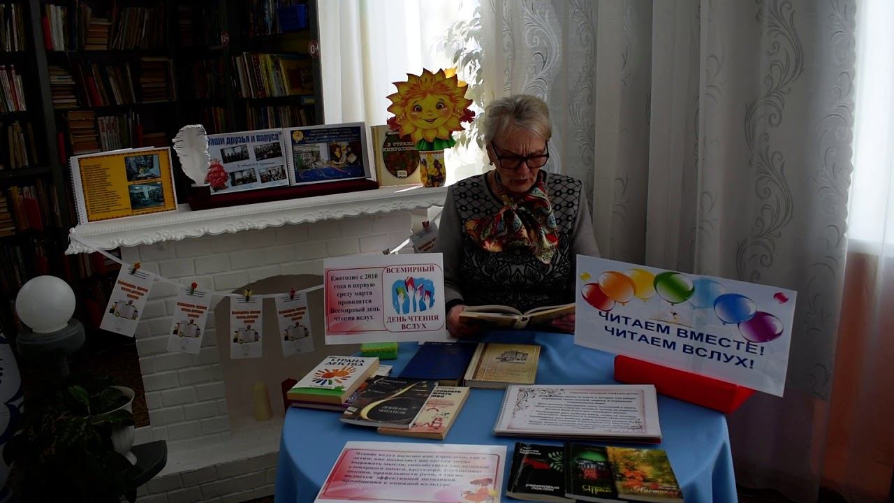 Ярмарка старого города. Владимир Лаптев. Читает Ерёмина А. Д. смотреть онлайн