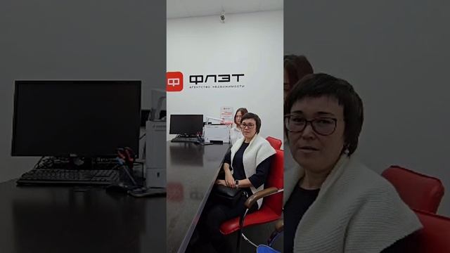 Гаязов Руслан смотреть онлайн