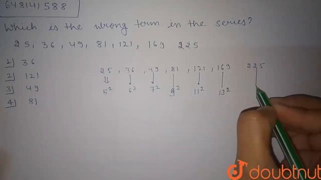 Which is the wrong term in the series? 25, 36, 49, 81, 121, 169, 225 | CLASS 14 | SERIES | REAS... смотреть онлайн