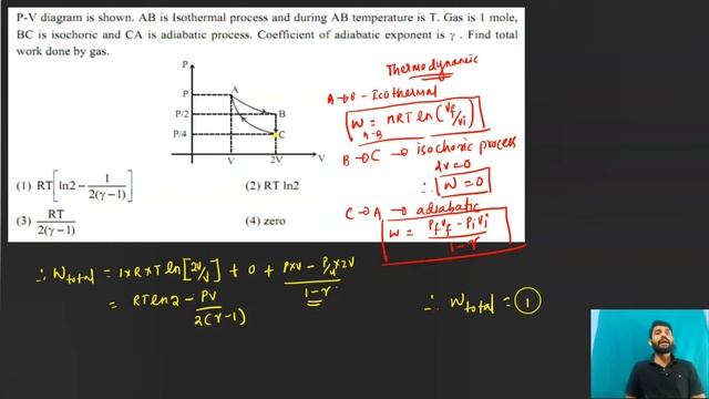 JEE Main - 2021 , Feb-24 , Shift -02|| Physics Complete Discuss , Answer Key , Analysis . смотреть онлайн