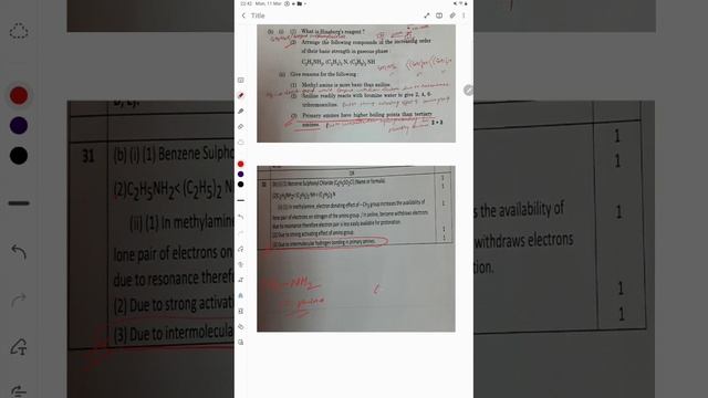 primary amines more boiling point then tertiary amine смотреть онлайн