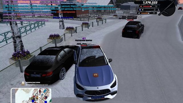 Grand Theft Auto San Andreas 2025.01.17 - 21.54.41.05_Trim смотреть онлайн