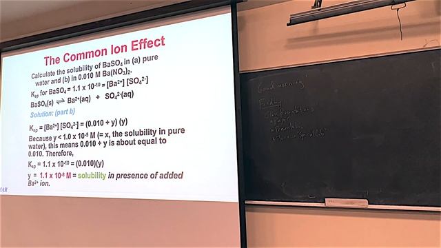050823 Chemistry 223 Video Lecture смотреть онлайн