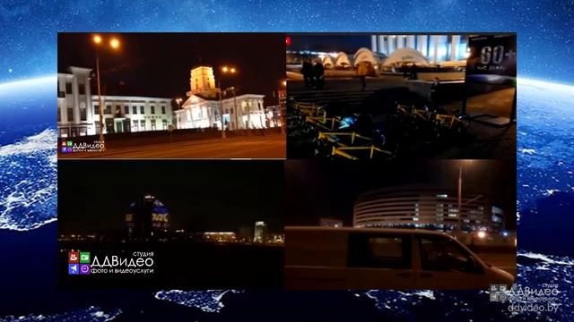 Час земли 2015 в Минске таймлапс Earth Hour in Minsk смотреть онлайн