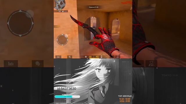 Стрим standoff 2 смотреть онлайн