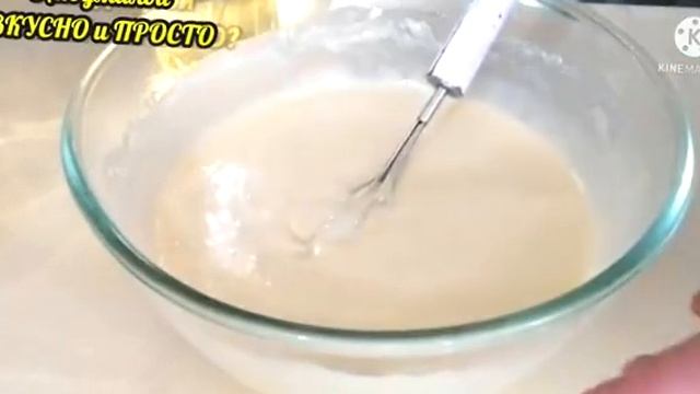 Мир кулинарии