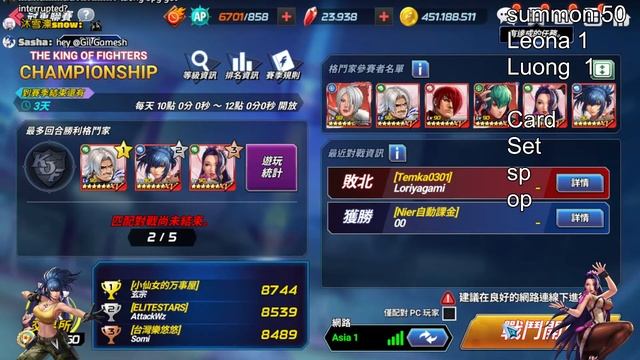 「KOF ALL STAR」summon ex9 and pvp? смотреть онлайн