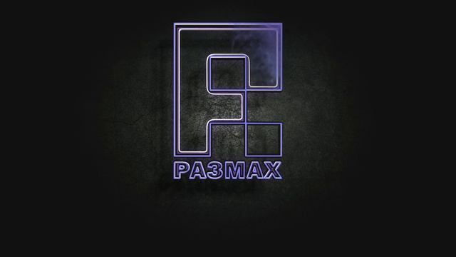 РАЗМАХ лого 01 смотреть онлайн