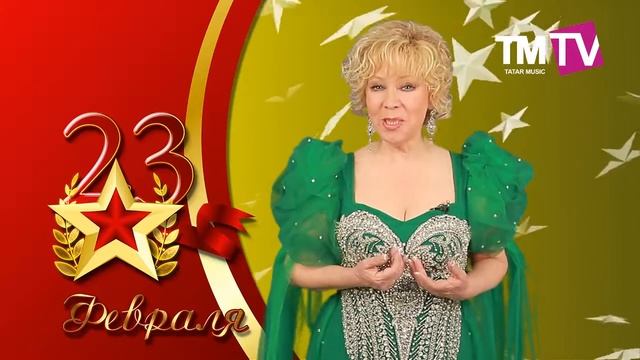 Голдания Хэйруллина смотреть онлайн