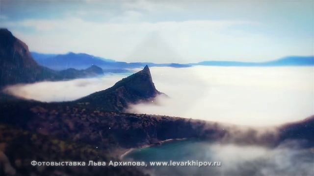 Крым фото 2 смотреть онлайн