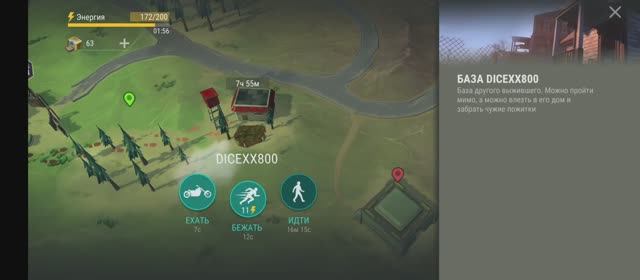 last day on earth survival рейд базы DICEXX800 смотреть онлайн